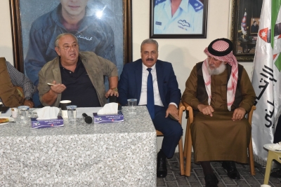 اجتماع المجلس المركزي لحزب الاتحاد الوطني الأردني