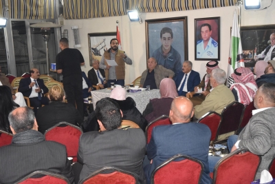 اجتماع المجلس المركزي لحزب الاتحاد الوطني الأردني