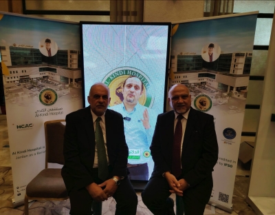 تميز في جناح مستشفى الكندي في مؤتمر الجودة الثامن