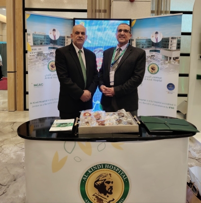 تميز في جناح مستشفى الكندي في مؤتمر الجودة الثامن