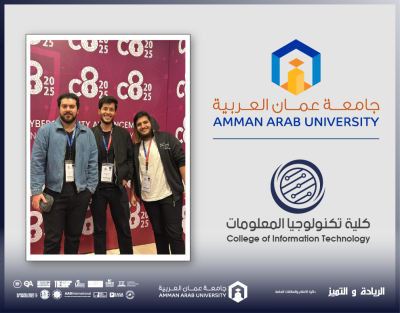 كلية تكنولوجيا المعلومات في 