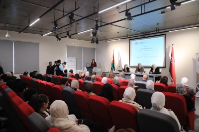 تحدياتنا وفرصنا.. جلسة حوارية في 