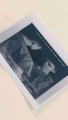 كلية التمريض في جامعة الزيتونة الأردنية تنظّم فعالية توعويّة بعنوان 