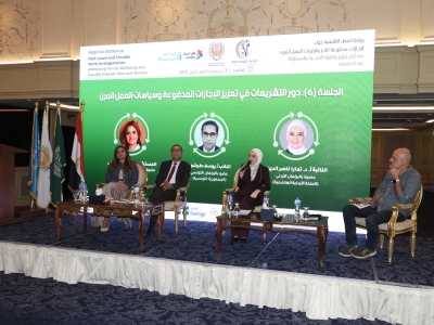 النائب ناصر الدين من القاهرة: تحديث منظومة الإجازات والعمل المرن ركيزة لتعزيز مشاركة المرأة واستقرار سوق العمل