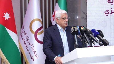 شركس: البنوك الأردنية مؤهلة لدعم إعادة إعمار سورية