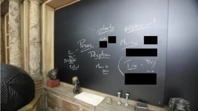 للمرة الأولى، نشر صور لجزيرة إبستين