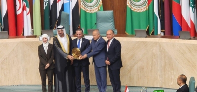 وزارة الصناعة تفوز بجائزة التميز الحكومي العربي كأفضل وزارة عربية