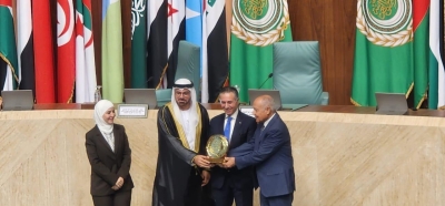 وزارة الصناعة تفوز بجائزة التميز الحكومي العربي كأفضل وزارة عربية