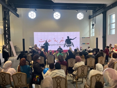 ‏معهد العناية بصحة الأسرة ينظم فعالية خاصة بذوي الإعاقة