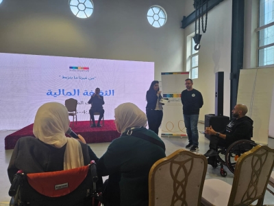 ‏معهد العناية بصحة الأسرة ينظم فعالية خاصة بذوي الإعاقة
