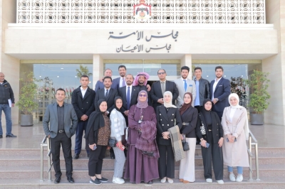 طلبة جامعة عمّان العربية في زيارة علمية إلى مجلس النواب لتعزيز الوعي الوطني