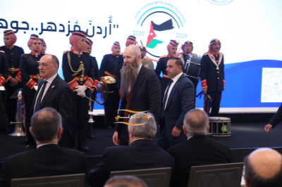 الأردن يطلق الاستراتيجية الوطنية للنزاهة ومكافحة الفساد لأربعة أعوام