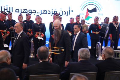 الأردن يطلق الاستراتيجية الوطنية للنزاهة ومكافحة الفساد لأربعة أعوام