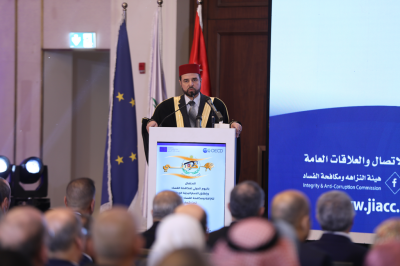 الأردن يطلق الاستراتيجية الوطنية للنزاهة ومكافحة الفساد لأربعة أعوام
