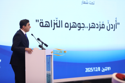 الأردن يطلق الاستراتيجية الوطنية للنزاهة ومكافحة الفساد لأربعة أعوام