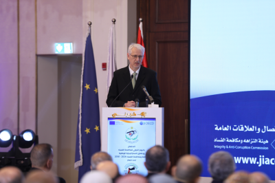 الأردن يطلق الاستراتيجية الوطنية للنزاهة ومكافحة الفساد لأربعة أعوام