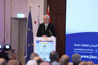 الأردن يطلق الاستراتيجية الوطنية للنزاهة ومكافحة الفساد لأربعة أعوام