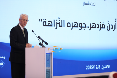 الأردن يطلق الاستراتيجية الوطنية للنزاهة ومكافحة الفساد لأربعة أعوام