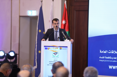 الأردن يطلق الاستراتيجية الوطنية للنزاهة ومكافحة الفساد لأربعة أعوام