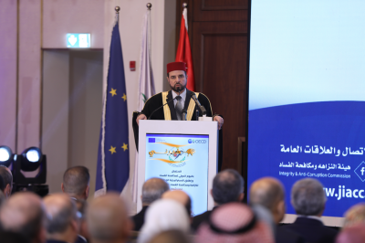 الأردن يطلق الاستراتيجية الوطنية للنزاهة ومكافحة الفساد لأربعة أعوام