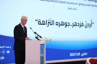 الأردن يطلق الاستراتيجية الوطنية للنزاهة ومكافحة الفساد لأربعة أعوام