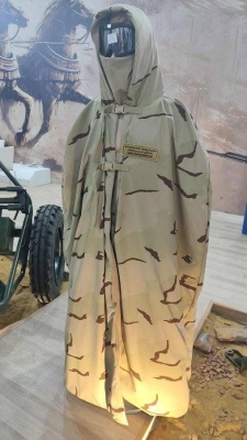 الجيش المصري يكشف عن رداء خفي