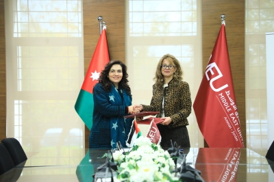 (الشرق الأوسط) ومؤسسة الأميرة تغريد توقعان مذكرة تفاهم لتعزيز التدريب والتنمية والخدمات المجتمعية