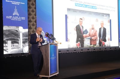 مجموعة المطار الدولي تسلط الضوء على دورها المحوري في إدارة مطار الملكة علياء الدولي