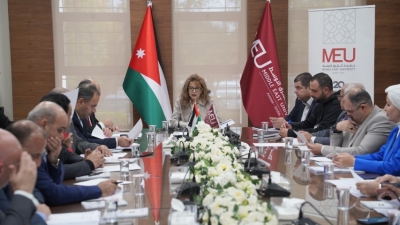 الاتحاد الرياضي للجامعات الأردنية يقر موعد (بطولة القائد) في العقبة