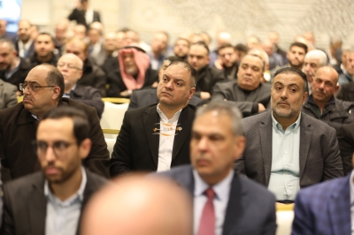 جاهة آل أبو عوض وآل القاسم