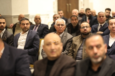 جاهة آل أبو عوض وآل القاسم