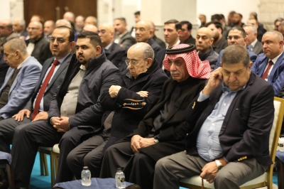 جاهة آل أبو عوض وآل القاسم