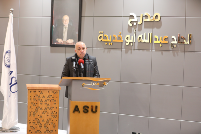 العلوم التطبيقية ومستشفى ابن الهيثم تنظمان ندوة متخصصة حول السياحة العلاجية في الأردن