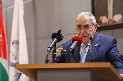 العلوم التطبيقية ومستشفى ابن الهيثم تنظمان ندوة متخصصة حول السياحة العلاجية في الأردن