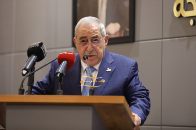 العلوم التطبيقية ومستشفى ابن الهيثم تنظمان ندوة متخصصة حول السياحة العلاجية في الأردن