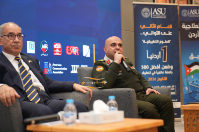 العلوم التطبيقية ومستشفى ابن الهيثم تنظمان ندوة متخصصة حول السياحة العلاجية في الأردن