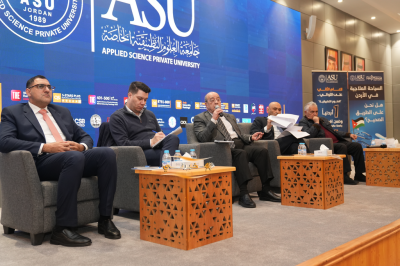 العلوم التطبيقية ومستشفى ابن الهيثم تنظمان ندوة متخصصة حول السياحة العلاجية في الأردن