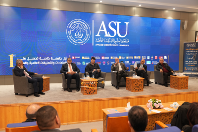 العلوم التطبيقية ومستشفى ابن الهيثم تنظمان ندوة متخصصة حول السياحة العلاجية في الأردن