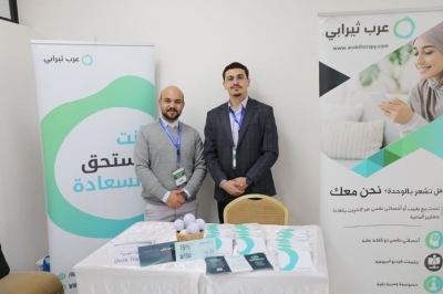 جامعة عمان العربية تجسّد دورها المجتمعي من خلال يوم طبي مجاني للمجتمع المحلي ومنتسبي الجامعة