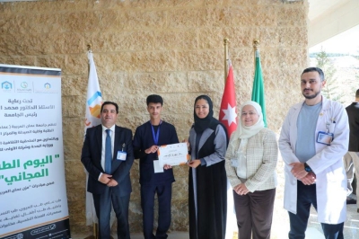 جامعة عمان العربية تجسّد دورها المجتمعي من خلال يوم طبي مجاني للمجتمع المحلي ومنتسبي الجامعة