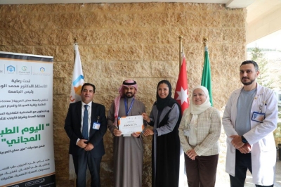 جامعة عمان العربية تجسّد دورها المجتمعي من خلال يوم طبي مجاني للمجتمع المحلي ومنتسبي الجامعة