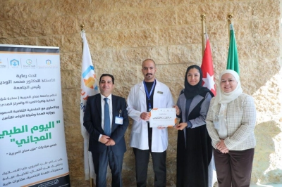 جامعة عمان العربية تجسّد دورها المجتمعي من خلال يوم طبي مجاني للمجتمع المحلي ومنتسبي الجامعة