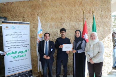 جامعة عمان العربية تجسّد دورها المجتمعي من خلال يوم طبي مجاني للمجتمع المحلي ومنتسبي الجامعة