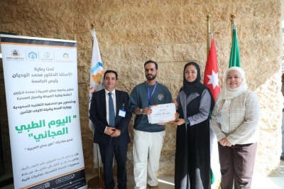 جامعة عمان العربية تجسّد دورها المجتمعي من خلال يوم طبي مجاني للمجتمع المحلي ومنتسبي الجامعة