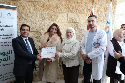 جامعة عمان العربية تجسّد دورها المجتمعي من خلال يوم طبي مجاني للمجتمع المحلي ومنتسبي الجامعة