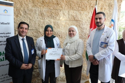 جامعة عمان العربية تجسّد دورها المجتمعي من خلال يوم طبي مجاني للمجتمع المحلي ومنتسبي الجامعة