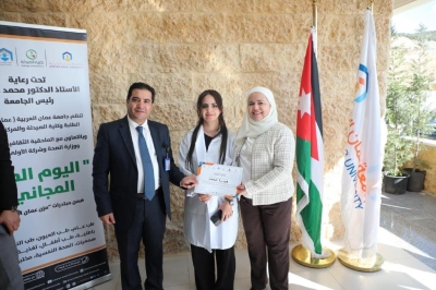 جامعة عمان العربية تجسّد دورها المجتمعي من خلال يوم طبي مجاني للمجتمع المحلي ومنتسبي الجامعة