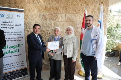 جامعة عمان العربية تجسّد دورها المجتمعي من خلال يوم طبي مجاني للمجتمع المحلي ومنتسبي الجامعة