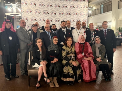 الجمعية الأردنية الأمريكية تحتفي باعياد الميلاد بحضور الهوية الأردنية