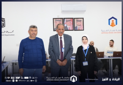 كلية الهندسة في 